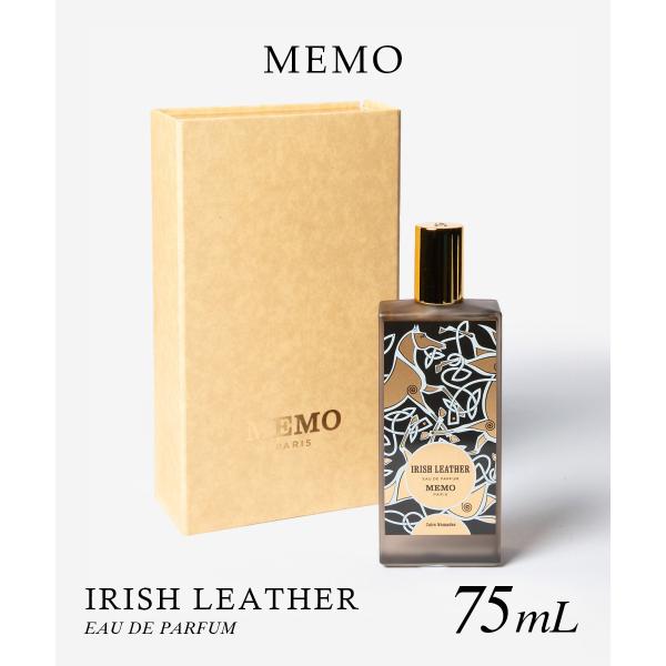 メモ パリス MEMO PARIS IRISH LEATHER アイリッシュ レザー オードパルファム 75mL ユニセックス フレグランス 返品交換対象外 爆買
