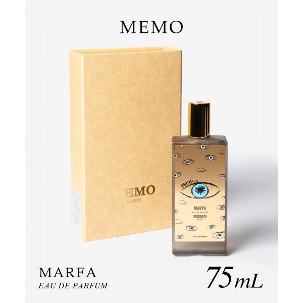 希少 MEMO PARISメモパリス香水 メモパリス　シントラ オードパルファム Sintra Eau de Parfum - Orange flower, Vanilla, Guimauve Musk