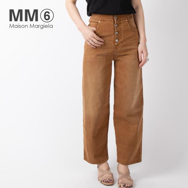 MM6 エムエムシックス S52LA0119 S30798 ジーンズ レディース ボトムス