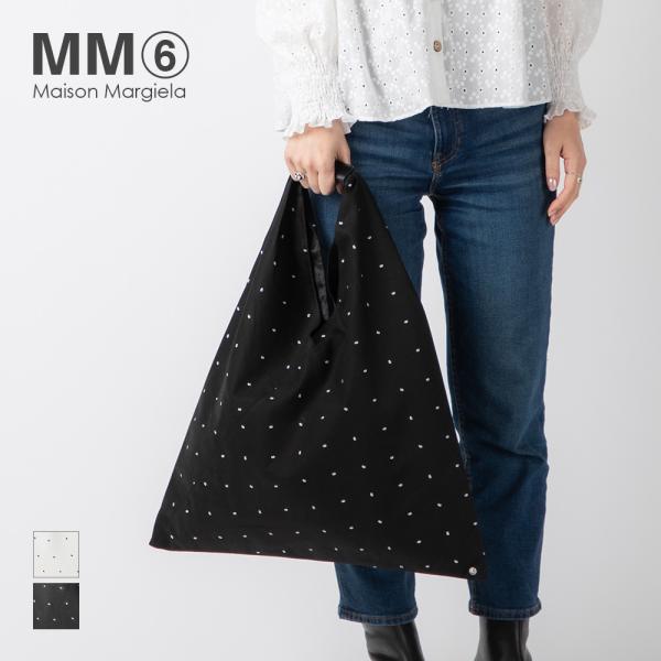 ☆大人気☆MM6 メゾンマルジェラ　ジャパニーズトートバッグ　黒　メッシュ MM6 【9/4-9/7 LYP会員+P10倍】エムエムシックスメゾン