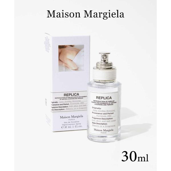 REPLICA Lazy Sunday Morning 30ml レプリカ Amazon.com : Maison Margiela - Replica - Lazy Sunday Morning