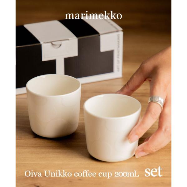 marimekko 食器セット カップ2個 ボウル2個 皿1個 marimekko（マリメッコ） 食器 ボウル 250ml MARIMEKKO 63299 67266