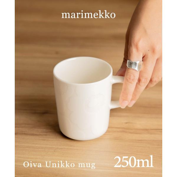 marimekko（マリメッコ） Marimekko 072585 カップ/グラス キッチン