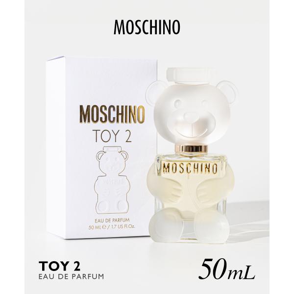 MOSCHINO モスキーノ TOY 2 トイ2 オードパルファム 50ml