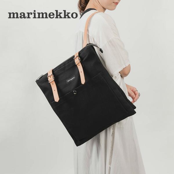 MARIMEKKO マリメッコ キャンバス レザー EPPU BAGS リュック 楽天市場】Marimekko マリメッコ Eppu Backpack バックパック