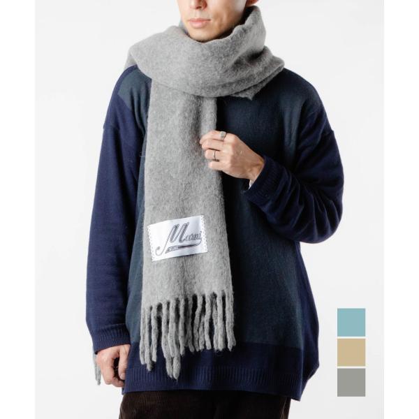 MARNI マルニ ベージュウールマフラー ベージュ系 MARNI(マルニ
