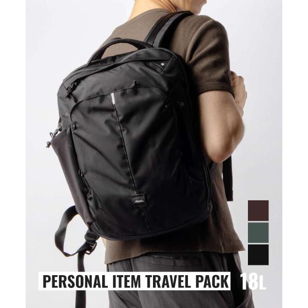 マタドール Matador 18L PERSONAL ITEM TRAVEL PACK パーソナル アイテム トラベルパック MATPITP18001 バックパック リュックサック ユニセックス バッグ