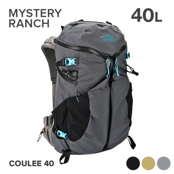 ミステリーランチ MYSTERY RANCH クーリー40 バックパック メンズ レディース リュックサック COULEE 40 クーリー 40L  デルマー ガーネット