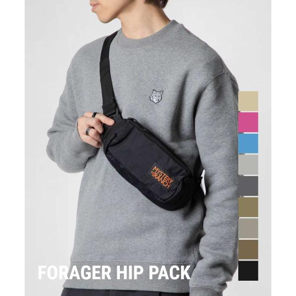 u-stream_myr-foragerhippack