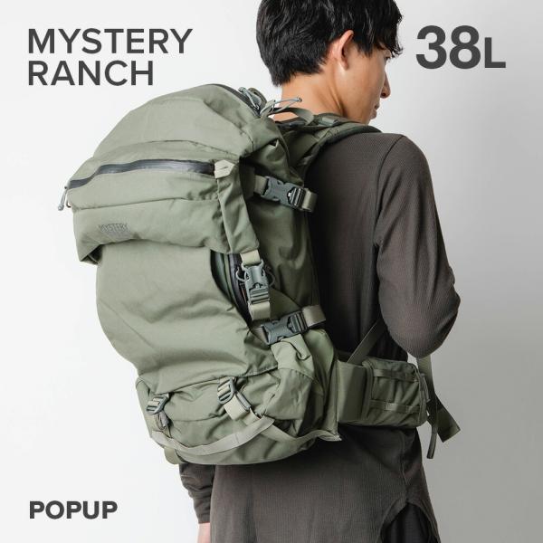 MYSTERY RANCH ミステリーランチ POP UP 38 バックパック MYSTERY RANCH ミステリーランチ POP UP 38 バックパック