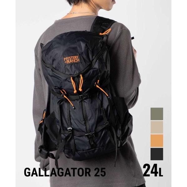 u-stream_mys0000001031