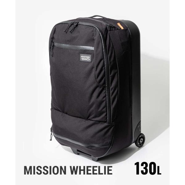 【美品】【廃盤】 MYSTERYRANCH ミッションウィリー 130L 美品】【廃盤】 MYSTERYRANCH ミッションウィリー 130L - メルカリ