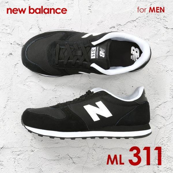 Ml311 スニーカー ニューバランス メンズ シューズ Ml311 スニーカー Ml311 Lifestyle Fashion 17 311新作 Buyee Buyee 日本の通販商品 オークションの代理入札 代理購入