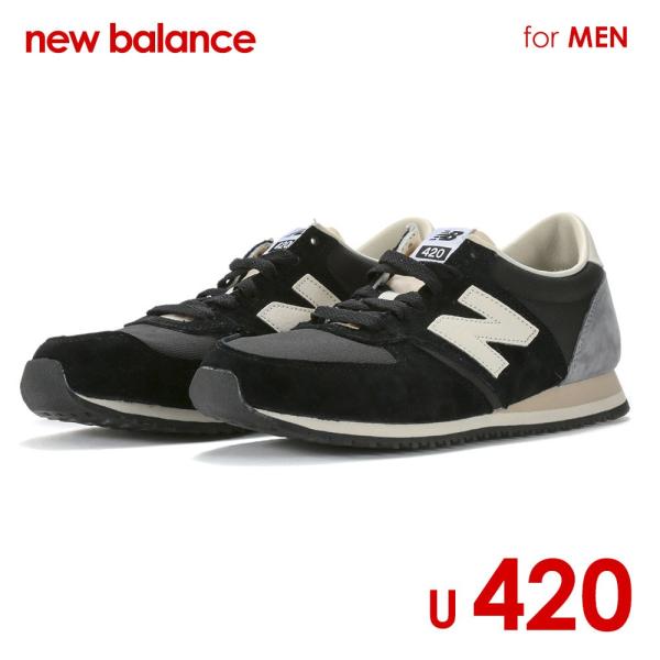 U4 スニーカー ニューバランス メンズ シューズ U4 スニーカー 16年spring 4 574 新作 Newbalance が Buyee Buyee Japanese Proxy Service Buy From Japan Bot Online