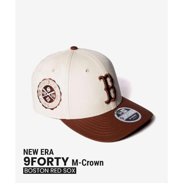 u-stream_new0000001062