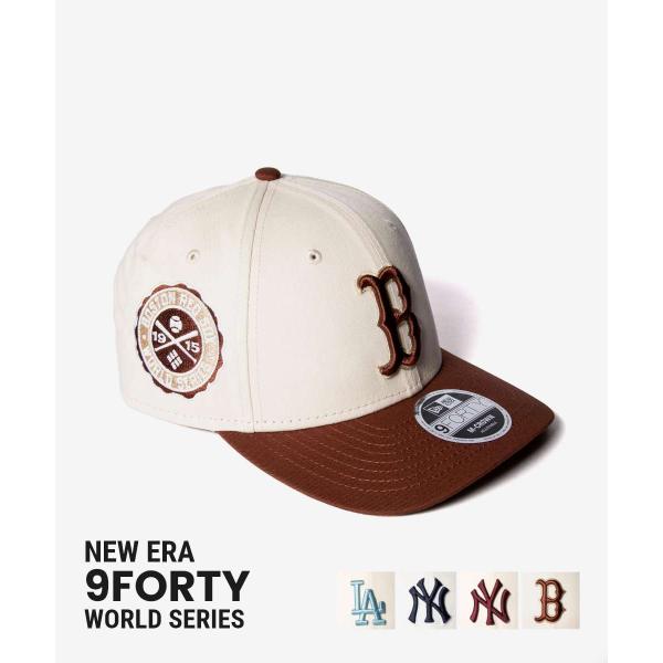 u-stream_newera-9forty-2