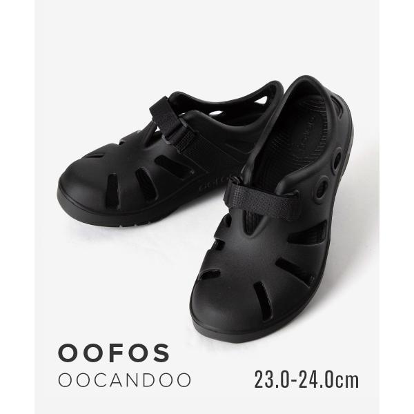 u-stream_oof0000001006