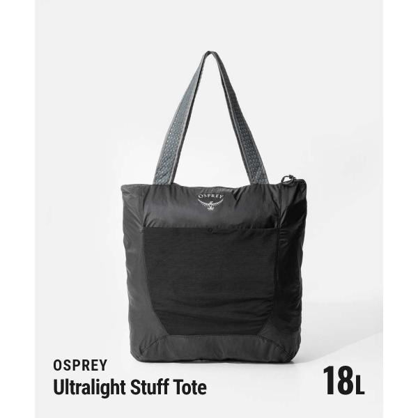 OSPREY（オスプレー） OSPREY Travel トラベル Ultralight Stuff Tote