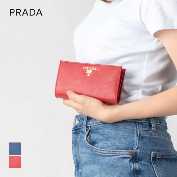 PRADA（プラダ） PRADA 1ML009 二つ折り財布 レディース 財布 レザー