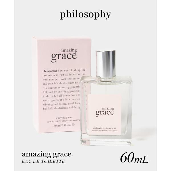 Philosophy（フィロソフィ） フィロソフィー PHILOSOPHY amazing grace