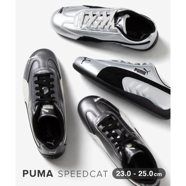 PUMA（プーマ） PUMA SPEEDCAT METALLIC スピードキャット メタリック