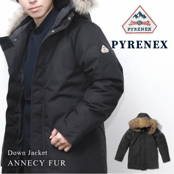 Pyrenex ピレネックス PYRENEX ダウン ANNECY メンズ トップス ダウン