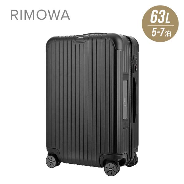リモワ RIMOWA SALSA サルサ スーツケース マットブラック 63L 5~7日 811.63.32.5