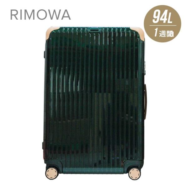 RIMOWA（リモワ） キャリーバッグ Bossa Nova 77 E-Tag メンズ