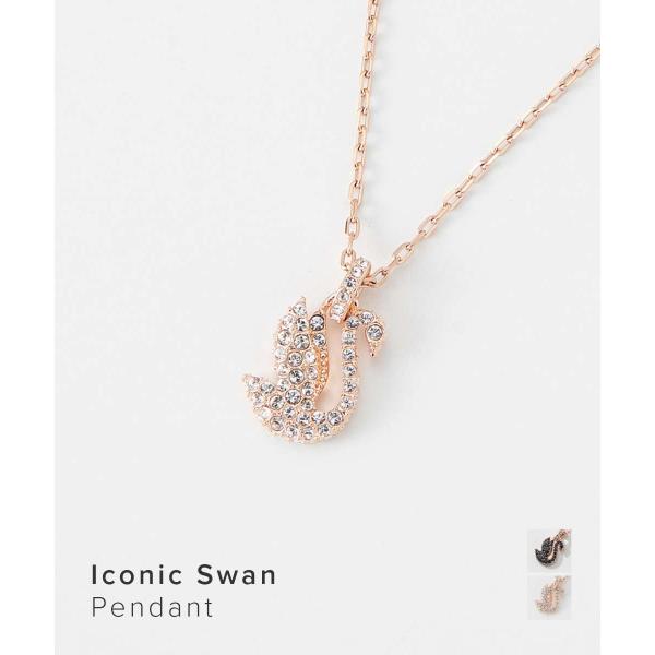 未使用級♡スワロフスキー SWAROVSKI スワンネックレス ペンダント SWAROVSKI】スワロフスキー☆Dazzling Swan☆スワンペンダント