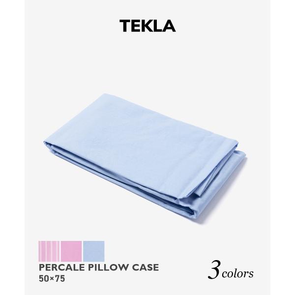 テクラ TEKLA PERCALE PILLOW CASE パーケール ピローケース PILLOW SHAM ピローシャム 50×75 枕カバー 寝具 ユニセックス ホーム