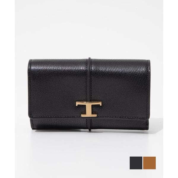 TOD'S トッズ XAWTSKB3300 TLS 三つ折り財布 T タイムレス