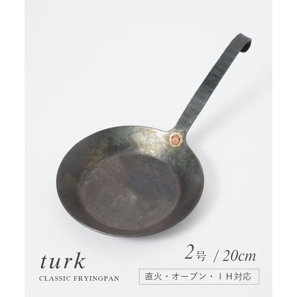 turk（ターク） TURK 65520 フライパン キッチン用品 クラシック