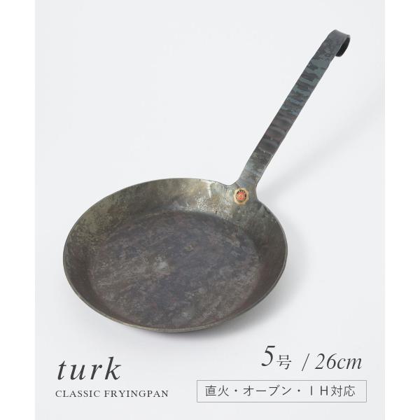 turk（ターク） TURK 65526 フライパン キッチン用品 クラシック