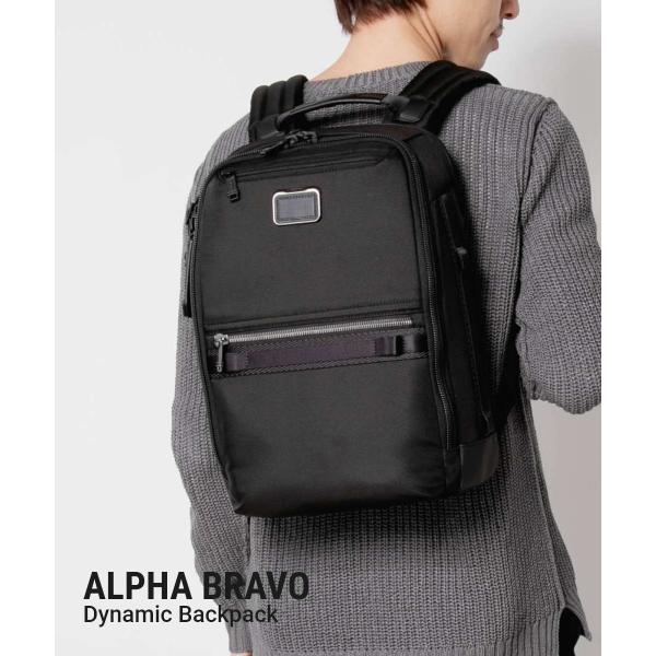 TUMI トゥミ ALPHA BRAVO アルファ ブラボー Dynamic Backpack