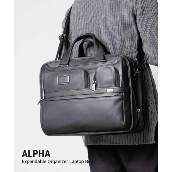 TUMI（トゥミ） TUMI ALPHA アルファ Expandable Organizer Laptop