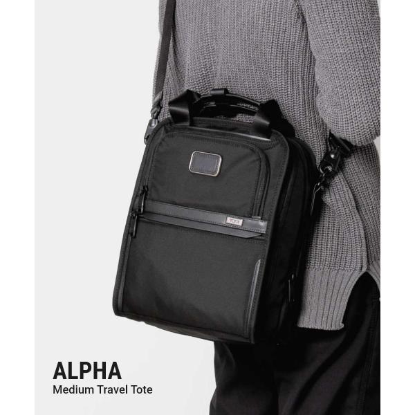 TUMI トゥミ ALPHA アルファ Medium Travel Tote ミディアム