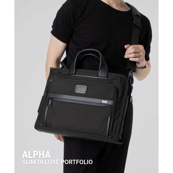 【TUMI】LIMITED EDITION スリムブリーフケース TUMI トゥミ Alpha アルファ SLIM DELUXE PORTFOLIO スリム デラックス