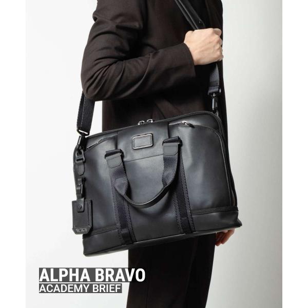A*様 tumi スリムブリーフケース　ブラーボ　アカデミー トゥミ TUMI ブリーフケース アルファブラボー アカデミー・ブリーフ