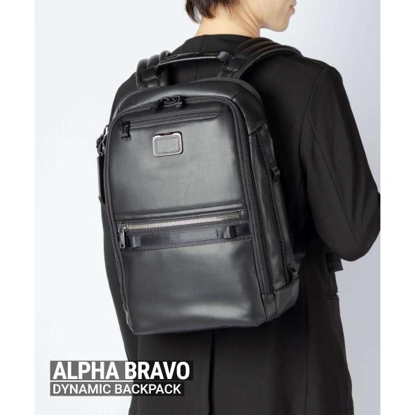 22202✨️トゥミ ALPHA BRAVO リュックサック バックパック TUMI（トゥミ） TUMI ALPHA BRAVO アルファブラボー DYNAMIC BACKPACK