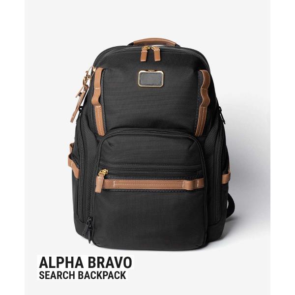 TUMI（トゥミ） TUMI ALPHA BRAVO アルファブラボー SEARCH BACKPACK
