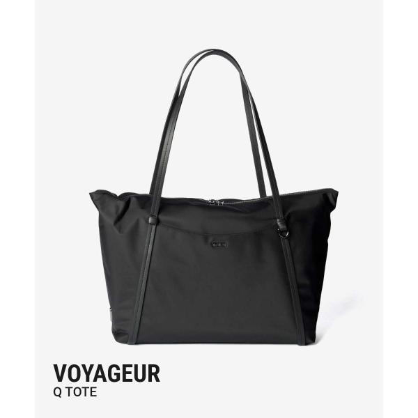 TUMI（トゥミ） TUMI VOYAGEUR ヴォヤジュール Q TOTE キュー トート