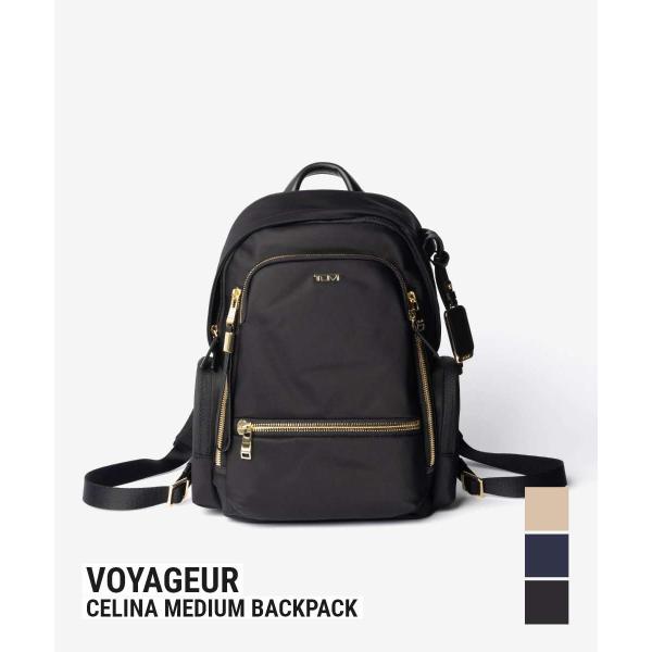 トゥミ TUMI VOYAGEUR ヴォヤジュール CELINA MEDIUM BACKPACK セリーナ ミディアム バックパック 0196691 154168 リュックサック レディース バッグ