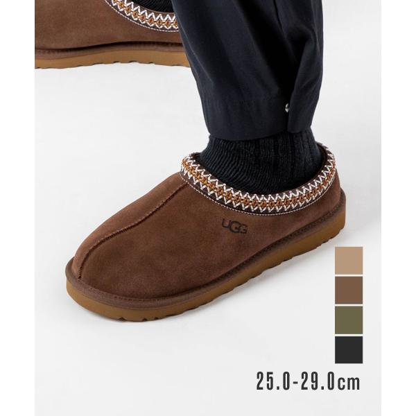 u-stream_ugg0000001005