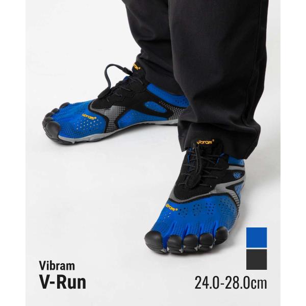 Vibram FiveFingers ビブラム ファイブフィンガーズ 16M3101