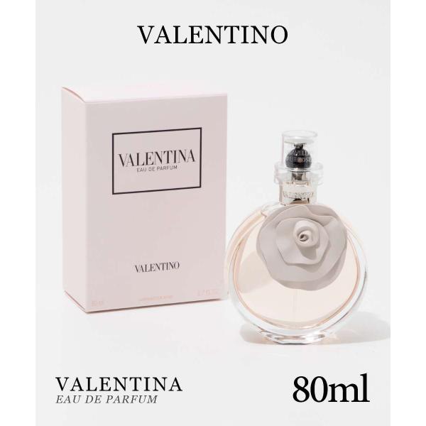 VALENTINO（ヴァレンティノ） ヴァレンティナ EDP 80ml VALENTINA