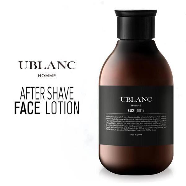 Ublanc ウブランオム Ublanc Homme 化粧水 200mL メンズ スキンケア 