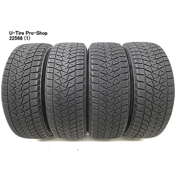 中古 スタッドレスタイヤ ブリヂストン ブリザック DM-V2　 225/60R17　４本