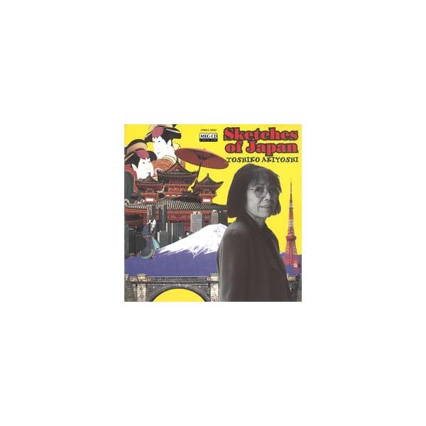 スケッチ・オブ・ジャパン     (MEG-CD)