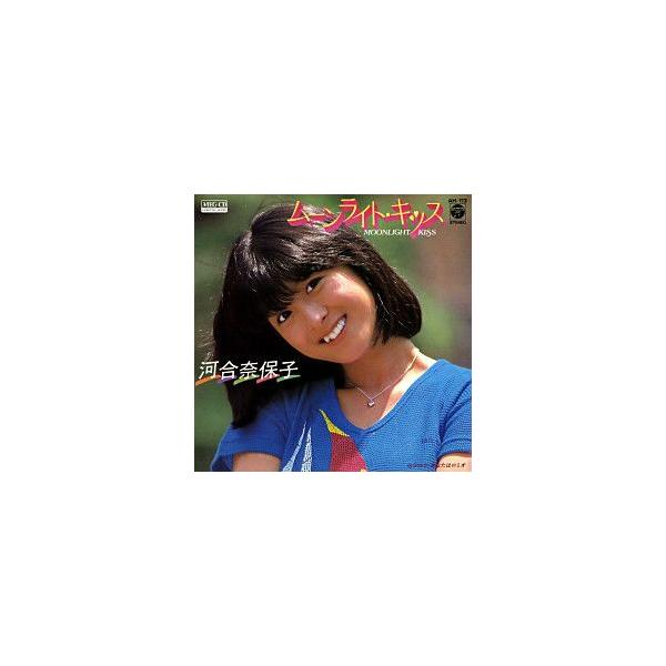 ムーンライト・キッス     (MEG-CD)