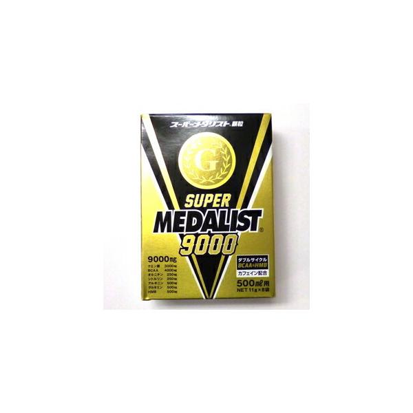 アリスト スーパーメダリスト9000 レモンパイン風味 500ml用 8袋入り 1箱  SUPER MEDALIST クエン酸